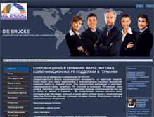 Tablet Screenshot of ethnoagentur.com